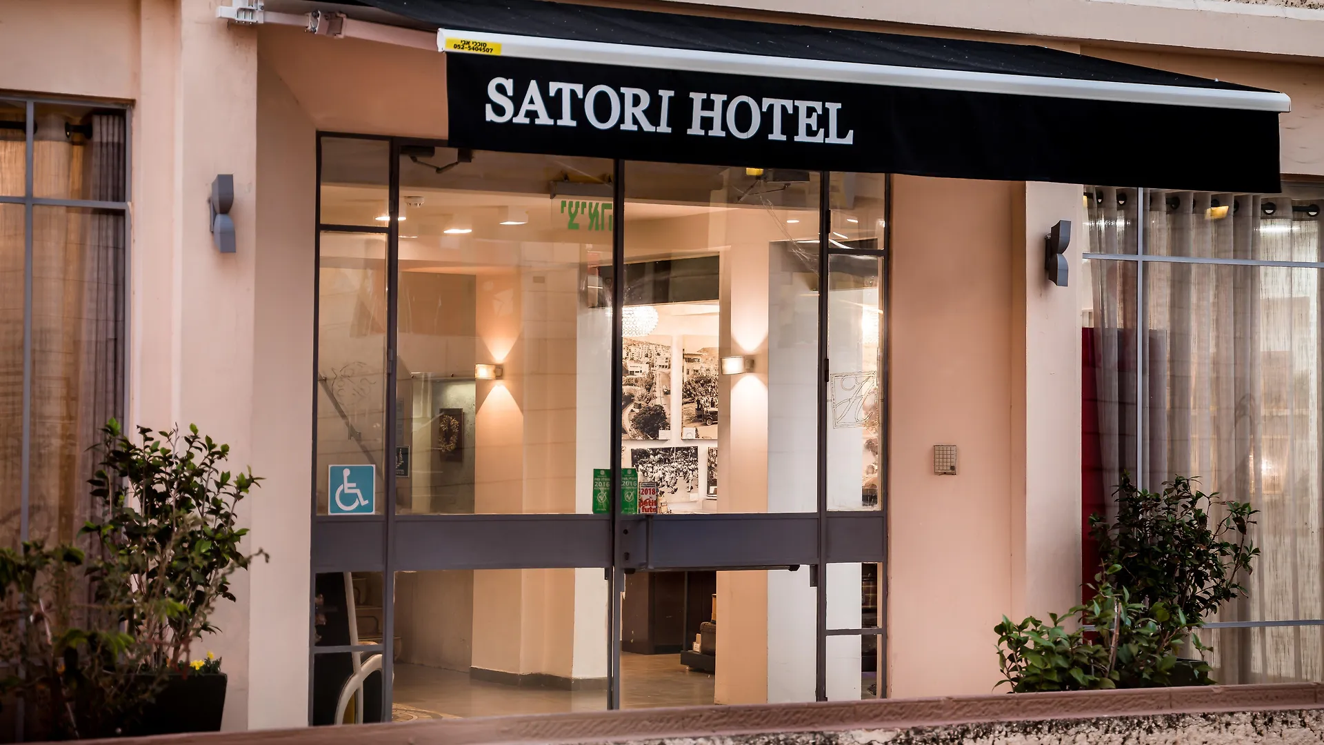 Satori Hotel Hayfa