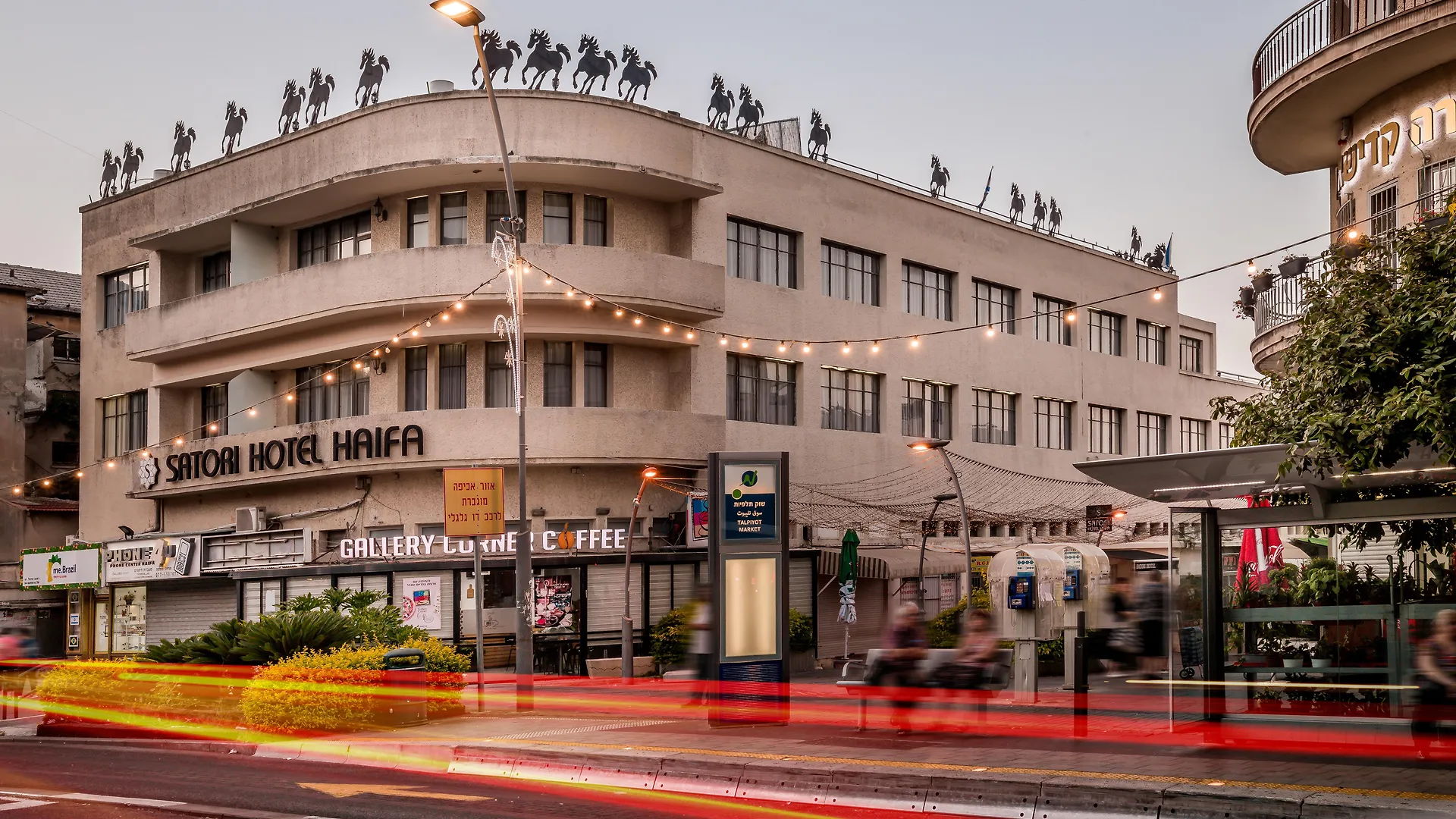 Satori Hotel Haifa